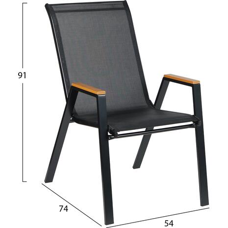 ΠΟΛΥΘΡΟΝΑ ΕΞ.ΧΩΡΟΥ LEONE HM6429.03 ΜΕΤΑΛΛΙΚΗ ΜΑΥΡΗ--TEXTILENE ΜΑΥΡΟ 54x74x91Υεκ