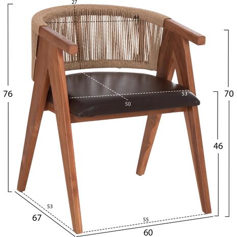 ΠΟΛΥΘΡΟΝΑ ΤΡΑΠΕΖΑΡΙΑΣ BRANN HM18238.11 ΞΥΛΟ ΤΕΑΚ-ΚΑΦΕ PU-ΣΧΟΙΝΙ 60x67x76Υεκ.