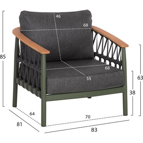ΣΕΤ ΣΑΛΟΝΙ 5ΤΜΧ STREAM HM6426.07 ΠΡΑΣΙΝΟ ΑΛΟΥΜΙΝΙΟ-ΑΝΘΡΑΚΙ ΣΧΟΙΝΙ-OLEFIN