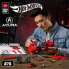 Brick Shop Hot Wheels ’90 Acura NSX Building Toy (876 τμχ), για συλλέκτες JFT17