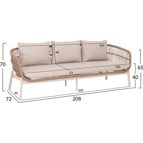 ΣΕΤ ΣΑΛΟΝΙ ΕΞ.ΧΩΡΟΥ 5ΤΜΧ MEMFIS HM6470.02 ΑΛΟΥΜΙΝΙΟ-ΣΧΟΙΝΙ-ΚΕΡΑΜΙΚΟ TOP--APRICOT