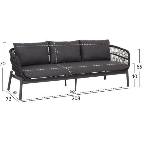 ΣΕΤ ΣΑΛΟΝΙ ΕΞ.ΧΩΡΟΥ 5ΤΜΧ MEMFIS HM6470.01 ΑΛΟΥΜΙΝΙΟ-ΣΧΟΙΝΙ-ΚΕΡΑΜΙΚΟ TOP---ΓΚΡΙ