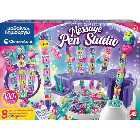Μαθαίνω & Δημιουργώ : Message Pen Studio (1026-63444)
