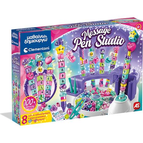 Μαθαίνω & Δημιουργώ : Message Pen Studio (1026-63444)