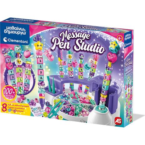 Μαθαίνω & Δημιουργώ : Message Pen Studio (1026-63444)