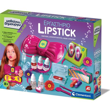 Clementoni Μαθαίνω Και Δημιουργώ Εκπαιδευτικό Παιχνίδι Eργαστήριο Κραγιόν 1026-63437