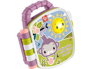 Mattel Fisher-Price Μουσικό Βιβλιαράκι Μαϊμουδάκι JFN07