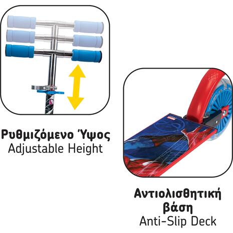 Παιχνιδολαμπάδα Πατίνι με 2 Φωτιζόμενες Ρόδες Spider Man (1500-50288)