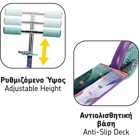 Παιχνιδολαμπάδα Πατίνι με 2 Φωτιζόμενες Ρόδες Disney Frozen (1500-50289)