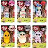Λαμπάδα TY Beanie Boos 15εκ and Χνουδωτό Beanie Balls (1500-15713)