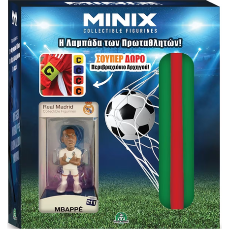 Παιχνιδολαμπάδα Minix – Η Λαμπάδα Των Πρωταθλητών Φιγούρα Minix 12 Εκ. (MNXY8000) (διάφορα μεγέθη)