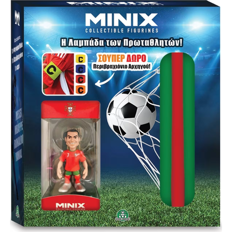 Παιχνιδολαμπάδα Minix – Η Λαμπάδα Των Πρωταθλητών Φιγούρα Minix 12 Εκ. (MNXY8000) (διάφορα μεγέθη)