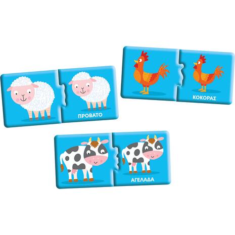 Εξυπνούλης - Baby Μοντεσσόρι Οι Πρώτες Μου Λέξεις