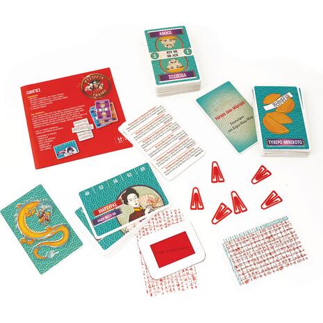 Παιχνίδι Με Κάρτες Μυστήρια Στο Πεκίνο