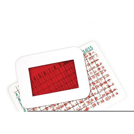 Παιχνίδι Με Κάρτες Μυστήρια Στο Πεκίνο