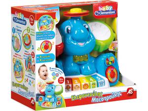 Βρεφικό Εκπαιδευτικό Ελεφαντούλης Μαεστρούλης Baby Clementoni (1000-63518)