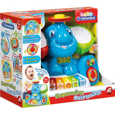 Βρεφικό Εκπαιδευτικό Ελεφαντούλης Μαεστρούλης Baby Clementoni (1000-63518)