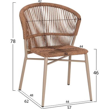 ΚΑΡΕΚΛΑ ΑΛΟΥΜΙΝΙΟΥ LYNN HM6267.03 ΚΑΠΟΥΤΣΙΝΟ ΣΚΕΛΕΤΟΣ-P.E.RATTAN ΦΥΣΙΚΟ 57x62x78Υεκ