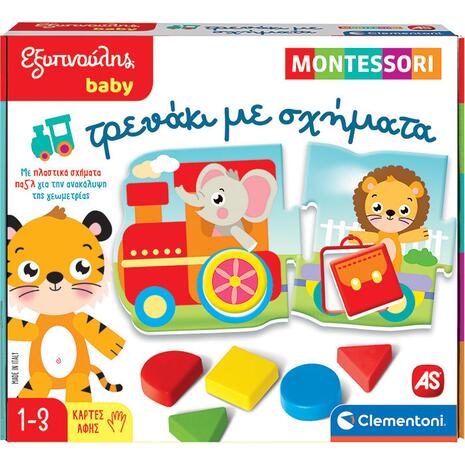 Εξυπνούλης Baby Μοντεσσόρι Τρενάκι Με Σχήματα
