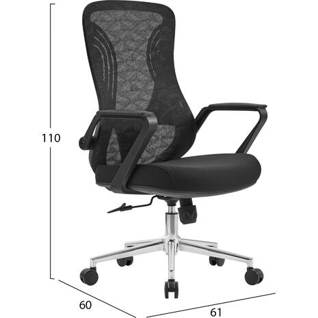 ΚΑΡΕΚΛΑ ΓΡΑΦΕΙΟΥ DECIFER HM1212.01 ΜΑΥΡO MESH-ΒΑΣΗ ΧΡΩΜΙΟΥ 61x60x110Υεκ.