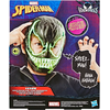 Hasbro Marvel Spiderman Venom Versus Venom Μάσκα (G1828)