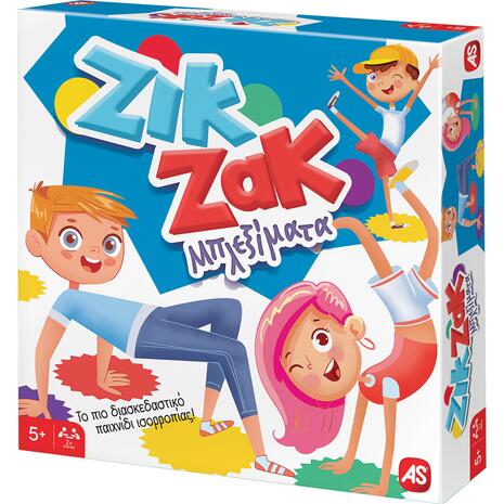 Επιτραπέζιο Παιχνίδι Ζικ Ζακ Μπλεξίματα