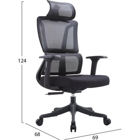 ΚΑΡΕΚΛΑ ΓΡΑΦΕΙΟΥ NOVUS HM1214.01 ΜΑΥΡO MESH--ΜΑΥΡΗ ΒΑΣΗ 72x67x125Υεκ