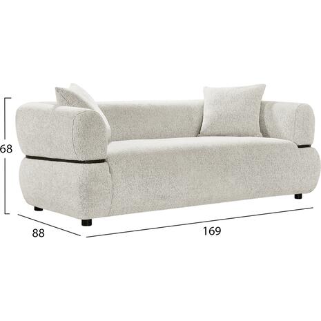 ΚΑΝΑΠΕΣ 2-ΘΕΣΙΟΣ ARCTIS HM3328.02 ΑΝΟΙΧΤΟ ΜΠΕΖ ΥΦΑΣΜΑ 169x88x68Υεκ.