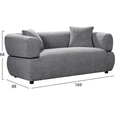 ΚΑΝΑΠΕΣ 2-ΘΕΣΙΟΣ ARCTIS HM3328.01 ΓΚΡΙ ΥΦΑΣΜΑ 169x88x68Υεκ.