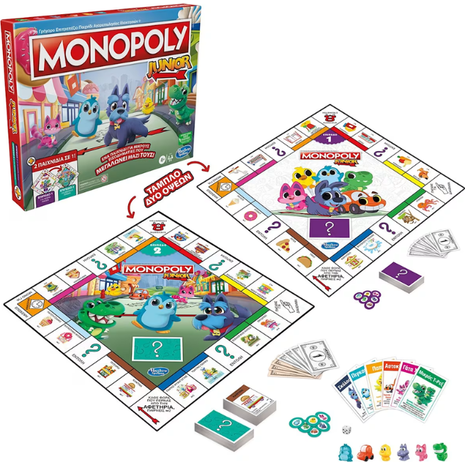 Επιτραπέζιο Monopoly Junior 2 σε 1 (G1856)