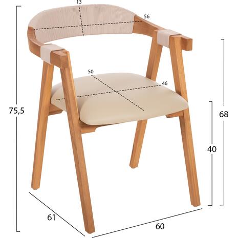 ΠΟΛΥΘΡΟΝΑ RIMINI HM9867.07 ΞΥΛΟ TEAK ΦΥΣΙΚΟ-ΜΠΕΖ ΣΧΟΙΝΙ & PU ΚΑΘΙΣΜΑ 60x61x75,5Υεκ.
