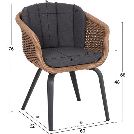 ΠΟΛΥΘΡΟΝΑ VICTUS HM6559.01 ΑΛΟΥΜΙΝΙΟ & OLEFIN ΓΚΡΙ-TWIST WICKER 60x62x76Yεκ (σετ 2 τεμαχίων)