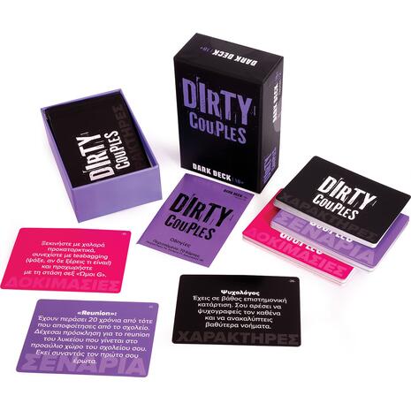 Επιτραπέζιο Παιχνίδι Dark Deck: Dirty Couples