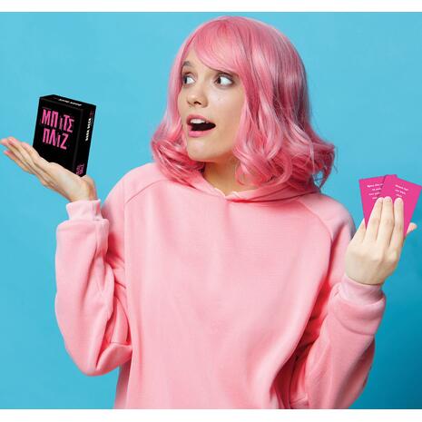 Επιτραπέζιο Παιχνίδι Dark Deck: Μπιτς Πλιζ