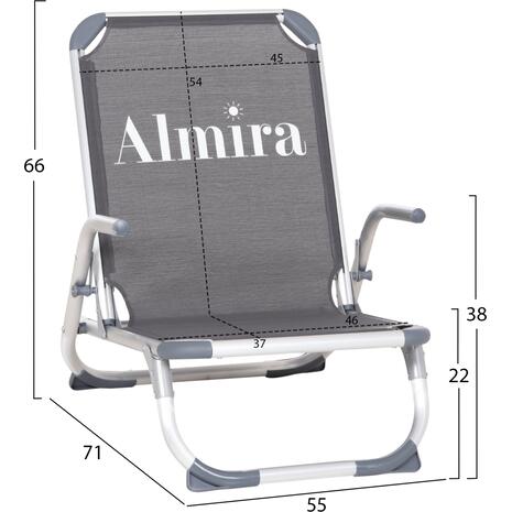 ΚΑΡΕΚΛΑΚΙ ΠΑΡΑΛΙΑΣ ΑΛΟΥΜINIOY ΒΑΡ.ΤΥΠΟΥ ΨΗΛΗ ΠΛΑΤΗ ALMIRA HM5053.10 ΓΚΡΙ 55x71x66Υεκ