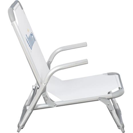 ΚΑΡΕΚΛΑΚΙ ΠΑΡΑΛΙΑΣ ΑΛΟΥΜINIOY ΒΑΡ.ΤΥΠΟΥ ΨΗΛΗ ΠΛΑΤΗ ALMIRA HM5053.03 ΛΕΥΚΟ 55x71x66Υεκ