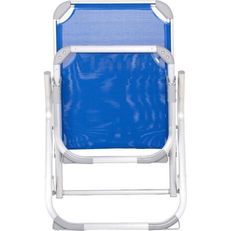 ΚΑΡΕΚΛΑΚΙ ΠΑΡΑΛΙΑΣ ΑΛΟΥΜΙΝΙΟΥ ΒΑΡ.ΤΥΠΟΥ ΥΠΕΡΥΨΩΜΕΝΟ ALMIRA HM6431.01 ΜΠΛΕ 53x68x80Υεκ