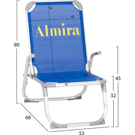 ΚΑΡΕΚΛΑΚΙ ΠΑΡΑΛΙΑΣ ΑΛΟΥΜΙΝΙΟΥ ΒΑΡ.ΤΥΠΟΥ ΥΠΕΡΥΨΩΜΕΝΟ ALMIRA HM6431.01 ΜΠΛΕ 53x68x80Υεκ