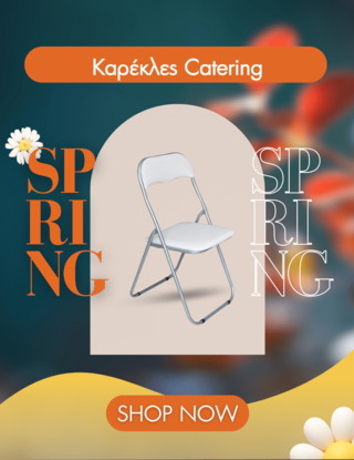 karekles_catering2026