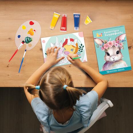 HappiHobbi Εργαστήριο ζωγραφικής Junior (διάφορα σχέδια)