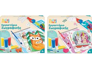 HappiHobbi Εργαστήριο ζωγραφικής Junior (διάφορα σχέδια)