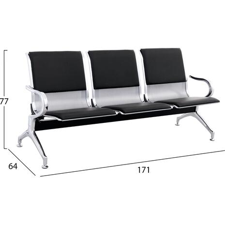 ΚΑΘΙΣΜΑ ΑΝΑΜΟΝΗΣ Τ.ΑΕΡΟΔΡΟΜΙΟΥ 3ΘΕΣΙΟ AVIATOR HM18400 ΜΕΤΑΛΛΟ ΜΕ PU ΜΑΥΡΟ 172x55x76Υ