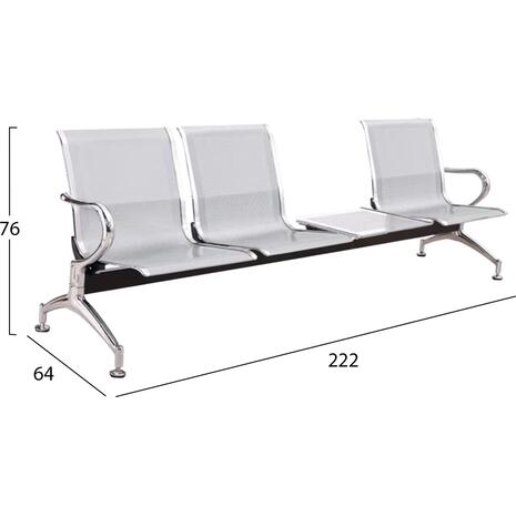 ΚΑΘΙΣΜΑ ΑΝΑΜΟΝΗΣ Τ.ΑΕΡΟΔΡΟΜΙΟΥ 3ΘΕΣΙΟ+ΤΡΑΠΕΖΙ AVIATOR HM18403 ΜΕΤΑΛΛΟ MESH ΓΚΡΙ 223x55x76Υεκ