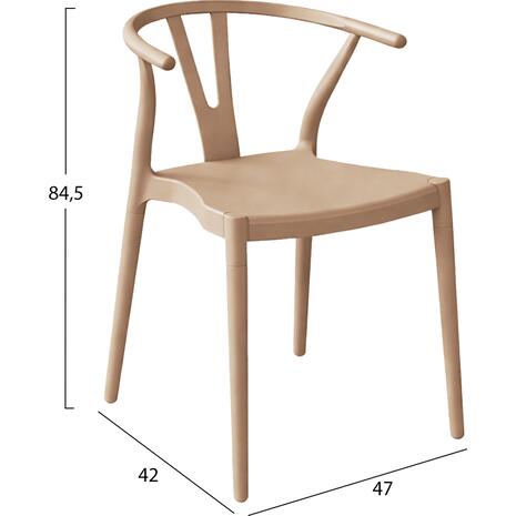 ΠΟΛΥΘΡΟΝΑ ΕΞ.ΧΩΡΟΥ BRAVE HM6625.04 ΠΟΛΥΠΡΟΠΥΛΕΝΙΟ ΣΕ ΚΑΠΟΥΤΣΙΝΟ 47x42x84,5Υεκ (σετ 4 τεμαχίων)