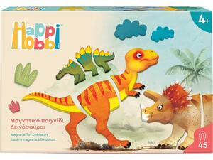 As Happihobbi Μαγνητικό παιχνίδι Δεινόσαυροι (1029-64082)