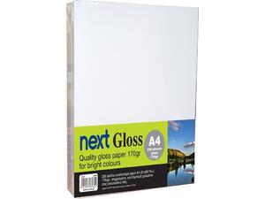 Χαρτί ιλουστρασιόν (gloss) Next Gloss A4 170γρ. premium (250 φύλλα)