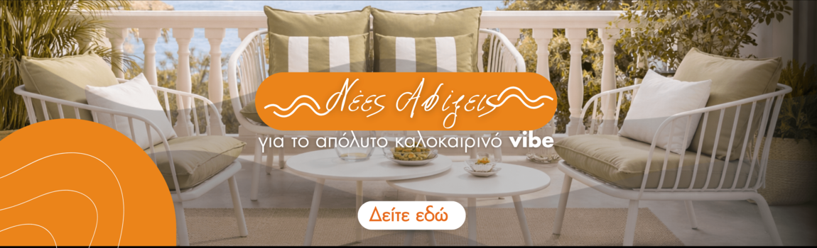 landingpage_furniture26