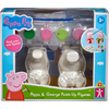 Peppa Pig Φιγούρες Σετ Ζωγραφικής (PP017000)