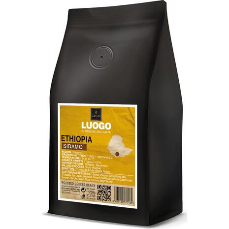 Καφές σε κόκκους SIDAMO LUOGO ROASTED COFFEE 250gr