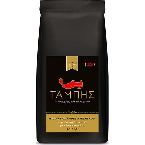 Καφές ελληνικός αλεσμένος Ταμπής 500gr